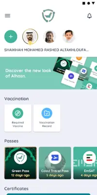 ALHOSN UAE android App screenshot 5